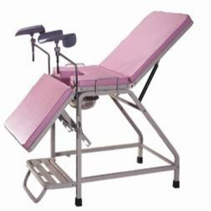 Hospital Beds - Obstetric Beds And Gynae Couches